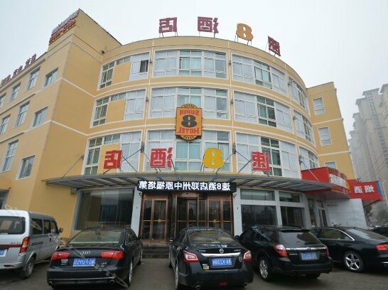 Super 8 Zhengzhou Zhongyuan Futa 1st Main Street
