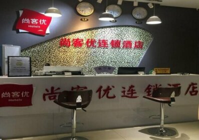 Thank Inn Plus Hotel Henan ZhengzhouEconomic and Technological Development Zone Tower