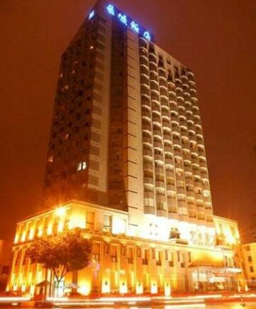 The Great Wall Hotel Zhengzhou
