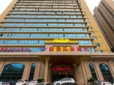 The Springs Hotel Zhengzhou
