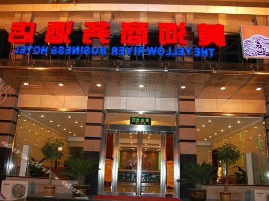 The Yellow River Business Hotel