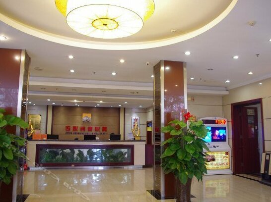 The Yellow River Business Hotel - Photo4