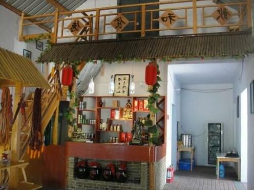 Tian Fu Farmhouse Songshan Shaolin Temple - Photo3