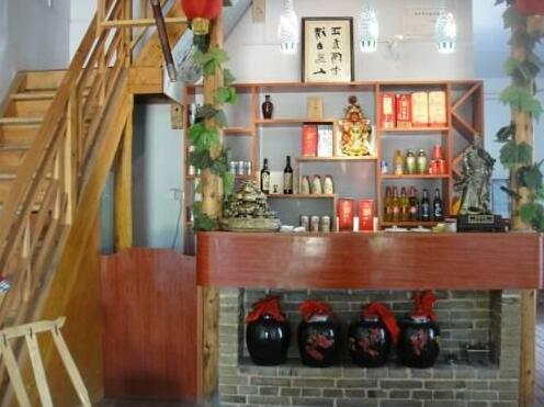 Tian Fu Farmhouse Songshan Shaolin Temple - Photo4