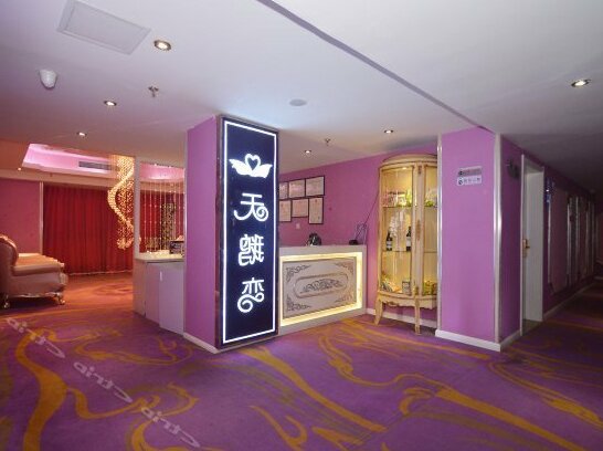 Tian'elian Qinglv Boutique Theme Hotel - Photo5