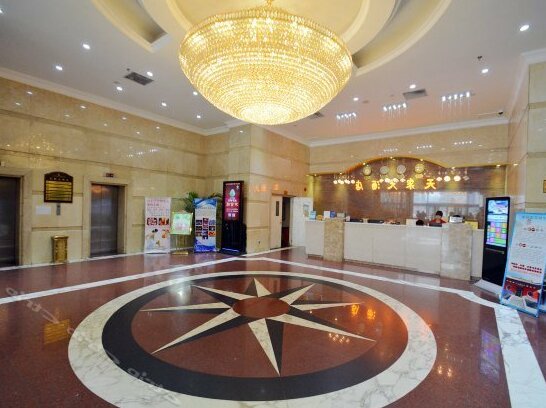Tianquan Hotel Zhengzhou - Photo3