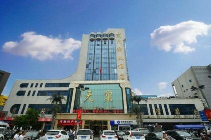 Tianquan Hotel Zhengzhou