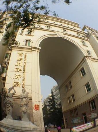 Tommy Hostel Zhengzhou - Photo2