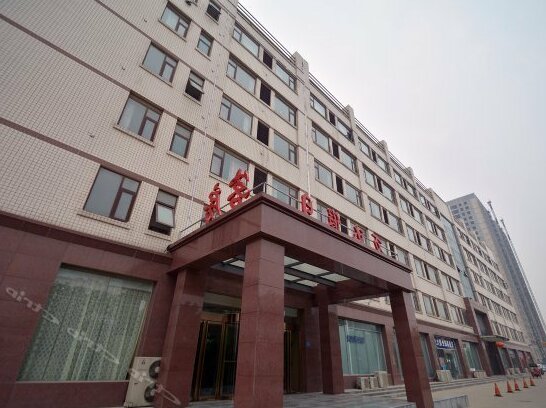 Wanda Holiday Hotel Zhengzhou - Photo2