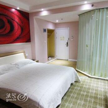 Weilai Enjoy Home Hotel Nanyang Road Zhengzhou - Photo3