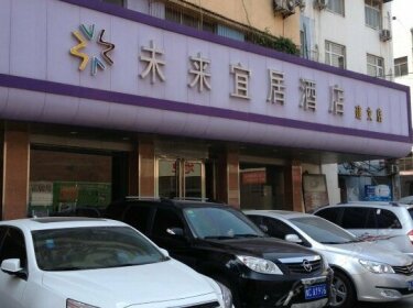 Weilai Enjoy Hotel Zhengzhou Jianwen