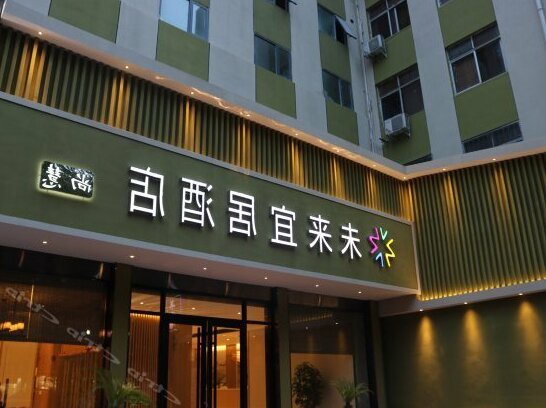 Weilai Yiju Hotel Dongming Road