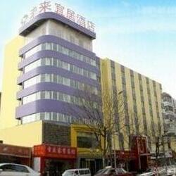 Weilai Yiju Hotel Nanyang Road Zhengzh