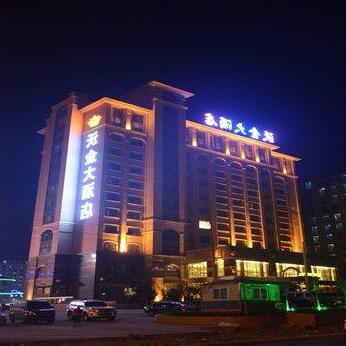 WoKing Hotel Zhongmu
