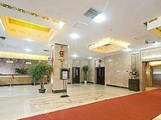 Xiaolangdi Hotel - Photo3