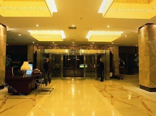 Xiaolangdi Hotel - Photo4
