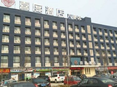 Xidu Hotel Zhengzhou