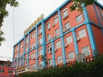 Xingyang Meiyijia Express Hotel Yingyang