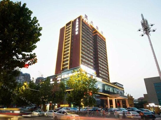 Xingyue Hotel Zhengzhou