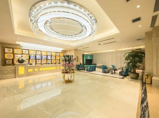 Xingyue Hotel Zhengzhou - Photo3