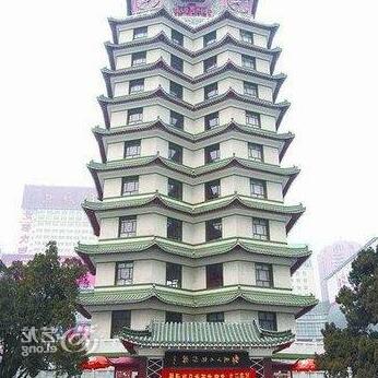 Xinhua Jianguo Henan Hotel Zhengzhou