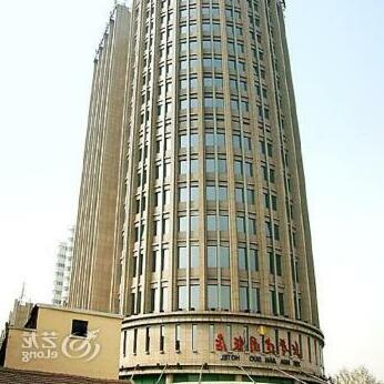 Xinhua Jianguo Henan Hotel Zhengzhou - Photo2