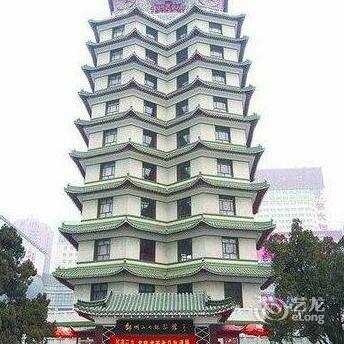 Xinhua Jianguo Henan Hotel Zhengzhou