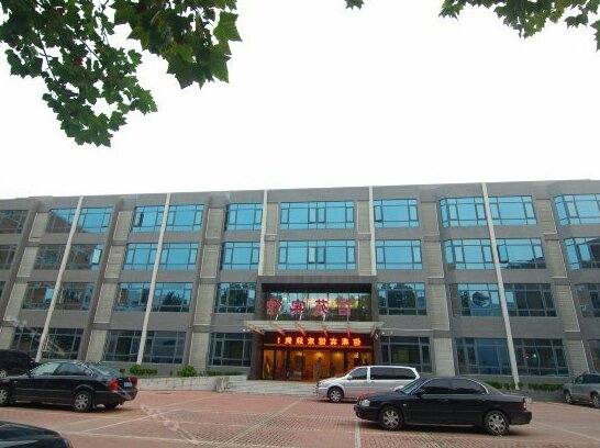 Xinyuan Hotel Zhengzhou