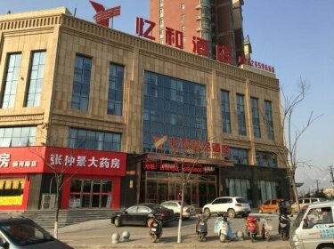 Yihe Jingpin Hotel