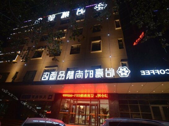Yijia Hotel Zhengzhou