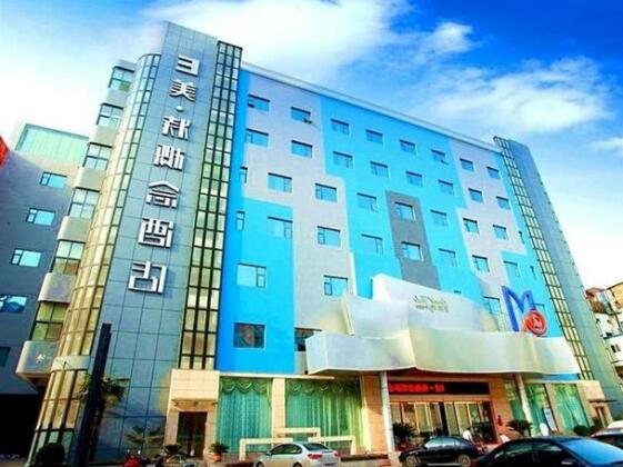 Yimeite Hotel Zhengzhou
