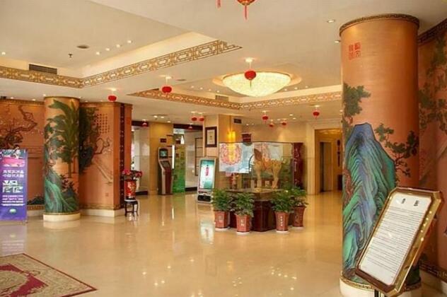 Ying Cheng Xin Di Hotel Zhengzhou - Photo5