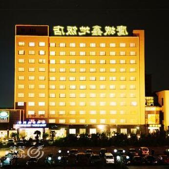 Yingcheng Xindi Hotel - Photo2