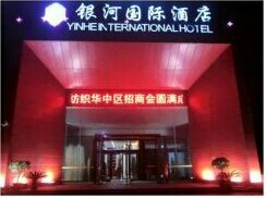 Yinhe International Hotel Zhengzhou