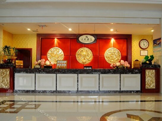 Yipin Jiangnan Xinxi Hotel - Photo2