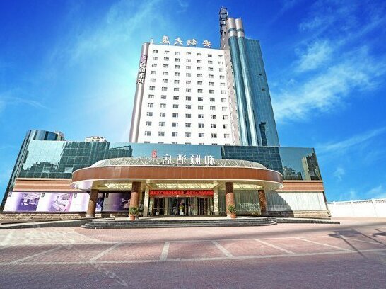 Yitel Zhengzhou Conference Exhibition Center