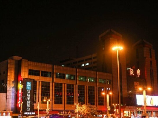 Yitel Zhengzhou Railway Station - Photo2