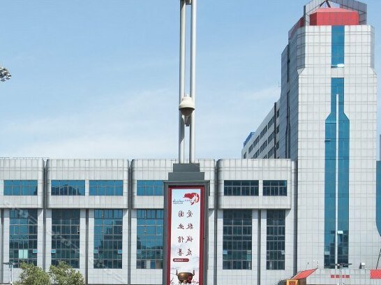 Yitel Zhengzhou Railway Station - Photo4