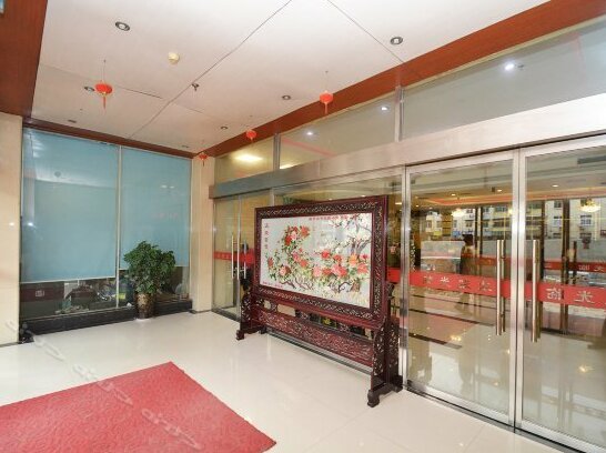 Yuanfeng Business Hotel - Photo2