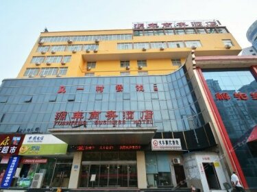 Yuanfeng Business Hotel