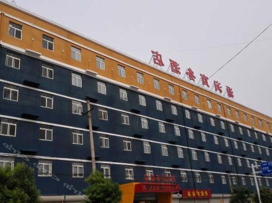 Yuanrun Business Hotel