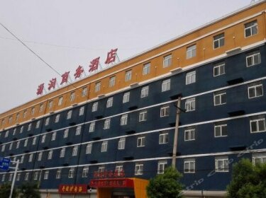 Yuanrun Business Hotel