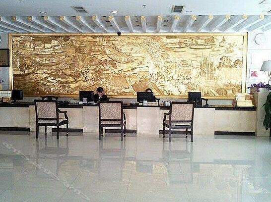 Yuhuayuan Hotel Zhengzhou - Photo2