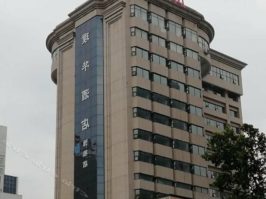 Yuliang Hotel Zhengzhou