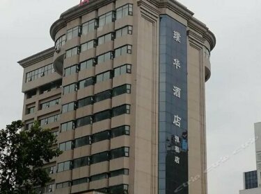 Yuliang Hotel Zhengzhou