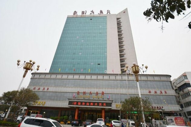 Zhengzhou Beike Hotel