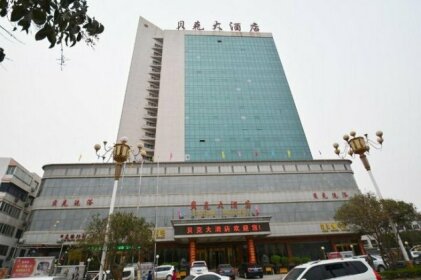 Zhengzhou Beike Hotel