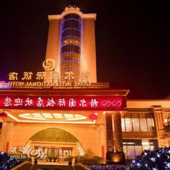 Zhengzhou Goal International Hotel - Photo2