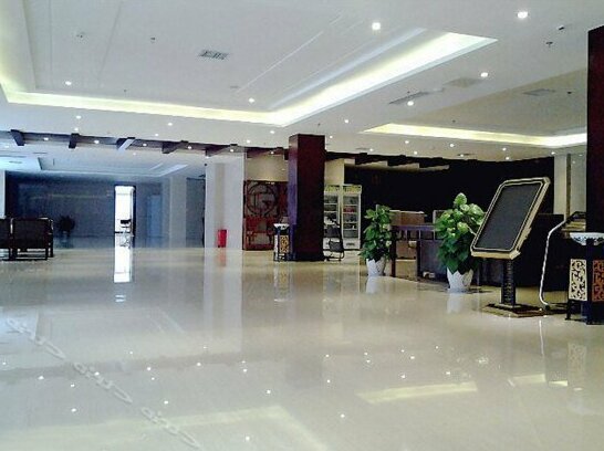Zhengzhou Huayan Business Hotel - Photo2