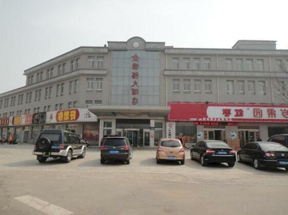 Zhengzhou Jindefu Hotel - Photo4